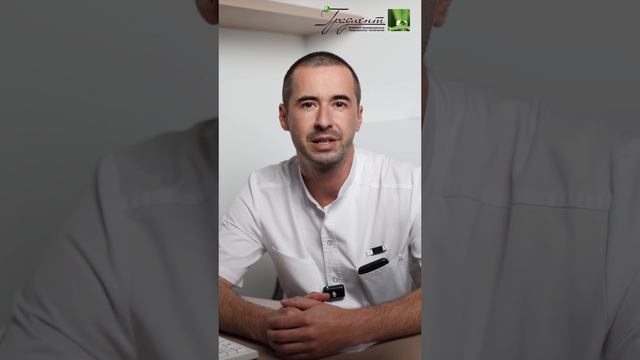 Иванов Илья Игоревич
Врач-онколог, хирург-онколог, дерматоонколог, кандидат медицинских наук смотреть онлайн