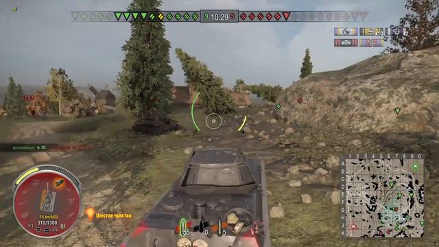 WOT Premium ( Техника ) / BLR TEAM PS4 смотреть онлайн