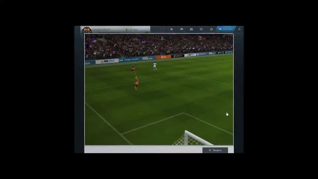 FIFA сухой лист смотреть онлайн