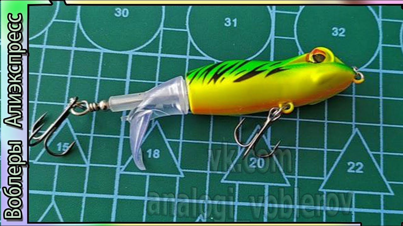 Копия - River2Sea Frog (???)  (Whopper Plopper) - Лягушка с пропеллером из Китая #lure