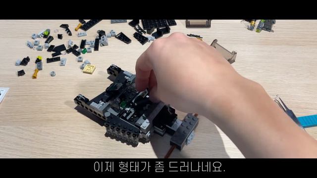 가성비 갑 !!! 레고 76239 배트맨 :텀블러 (LEGO BATMAN) 구경하세요!!
