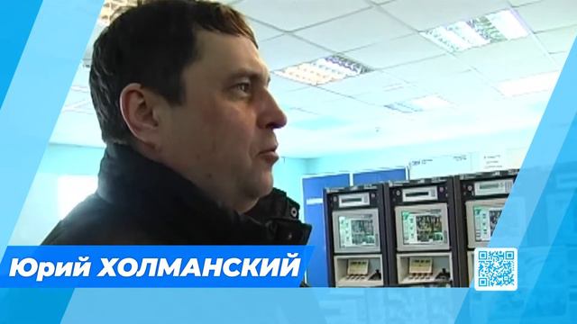 Кандидат в Тюменскую областную Думу Холманский Юрий Сергеевич смотреть онлайн