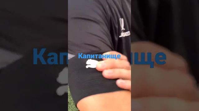 капитан смотреть онлайн