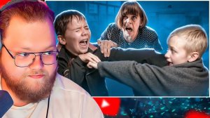 МОИ ДРАКИ В ШКОЛЕ | marazm | РЕАКЦИЯ