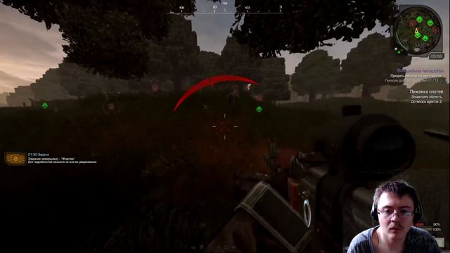 Сталкрафт #2 ( OverBro ) | Реакция смотреть онлайн