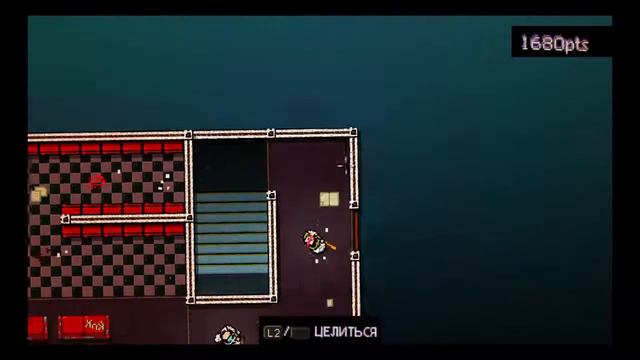 Hotline Miami прохождение часть 1 на Русском (PS4) смотреть онлайн
