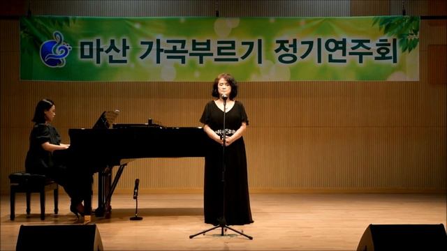 Sop. 황영미 '산' 허윤석 시, 조두남 곡 смотреть онлайн