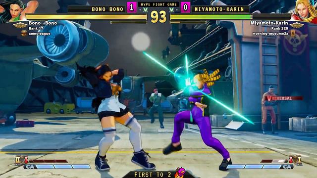 SFV 🥊 Bono Bono (LAURA) VS Miyamoto-Karin (KARIN) 🥊 スト5 🥊 SF5 🥊 Street Fighter 5 смотреть онлайн