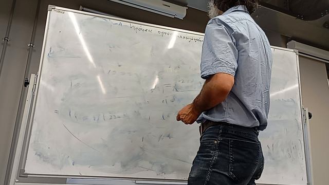 ЛинАл прак 3.2 смотреть онлайн