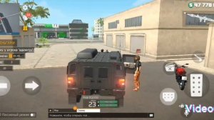 гранд криминал онлайн г к о часть 3