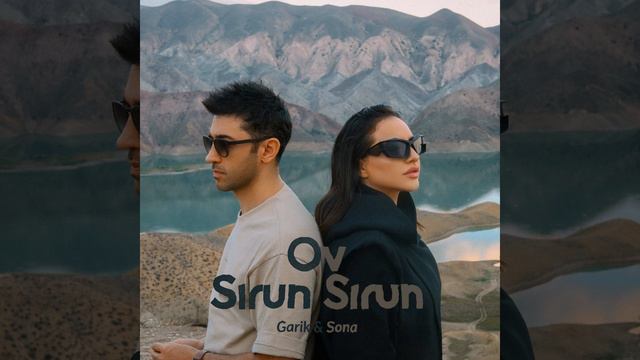 Ov Sirun Sirun