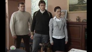 Возвращение Мухтара 2. Сентиментальный домушник