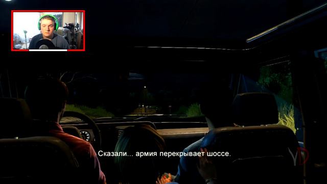 ИНТЕРЕСНОЕ НАЧАЛО!!!!!! | The Last Of Us # 1 Прохождение смотреть онлайн