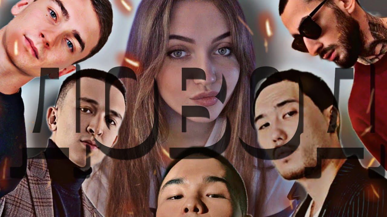 РЕАКЦИЯ : Truwer, Ulukmanapo, Santiz, Andy Panda, Скриптонит - Довод (prod. Almaz) смотреть онлайн