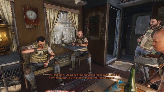METRO: Exodus #10►(МАКСИМАЛЬНАЯ сложность)►Весна смотреть онлайн
