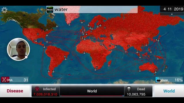Plague Inc смотреть онлайн