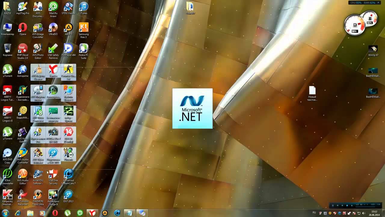 Ошибка при установки NET Framework 4 ОС Windows 7 смотреть онлайн