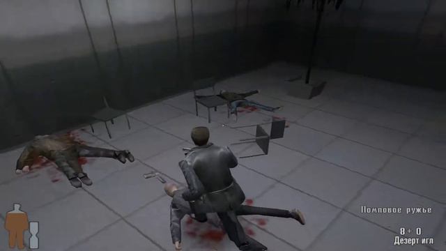 Как это пройти [Прохождение MAX PAYNE #2] смотреть онлайн