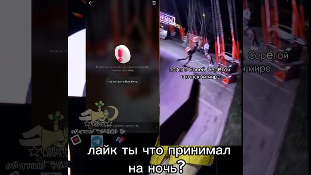 #покатыбездел