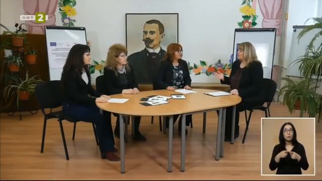 Репортаж БНТ 2 смотреть онлайн