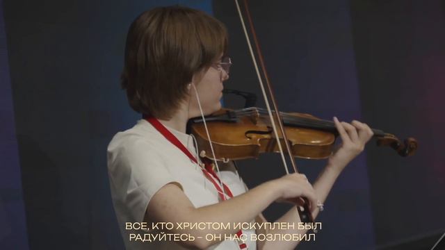 Творения Бога и Царя смотреть онлайн