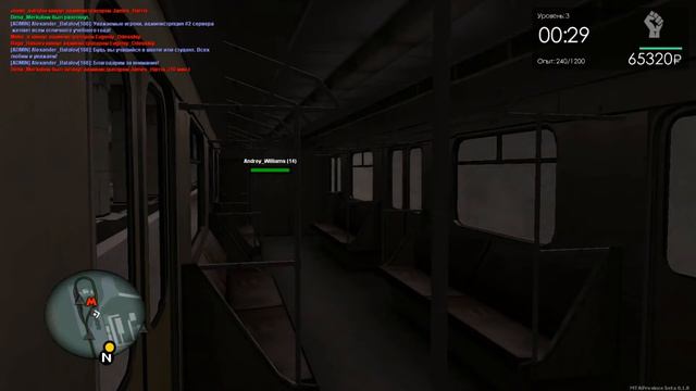GTA Province еду на метро качеств пасожира смотреть онлайн
