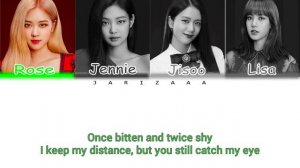 BLACKPINK - Last Christmas (Blackpink Version) Lyrics