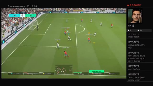 PES 2018 Майклаб #2 Прямой показ PS4 от PROMETEY1989 смотреть онлайн