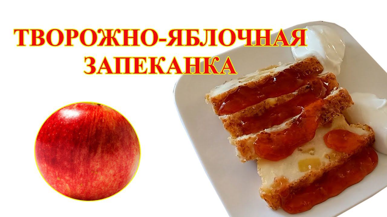 Вегетарианская кухня с Ниной. Вкусно и полезно