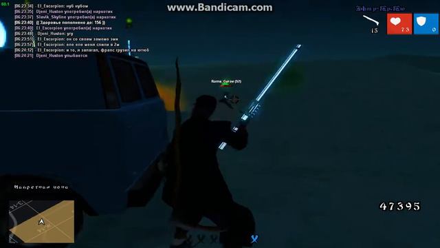 | 3 vs. 3 | Slavik Skyline затащил ;d смотреть онлайн
