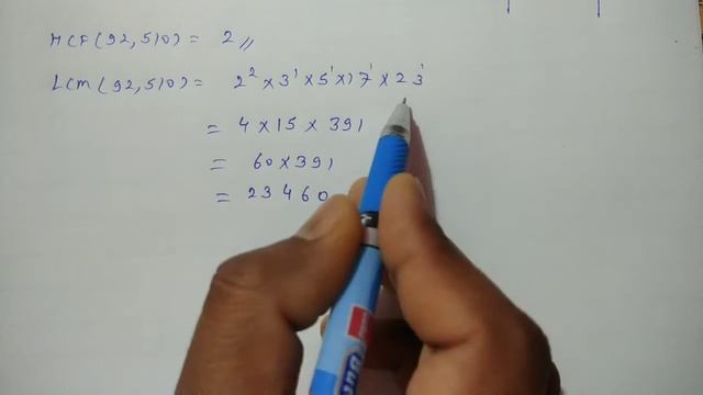 Class 10 Math's Chapter - 1 ( वास्तविक संख्याएँ ) Unit - 1.2 Question No. - 2 In Hindi By - Gaurav смотреть онлайн