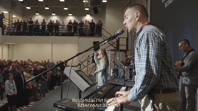 Если в бурях жизни смотреть онлайн