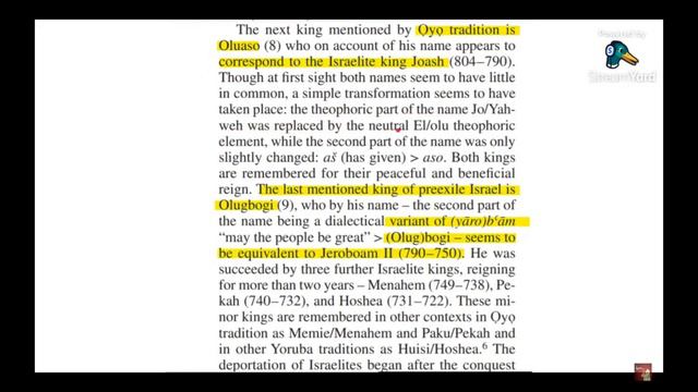 YORUBA JEWS OF NIGERIA | NORTHERN KINGDOM OF ISRAEL | ROYAL HOUSE OF EPHRAIM смотреть онлайн