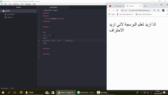 26. tag pre смотреть онлайн