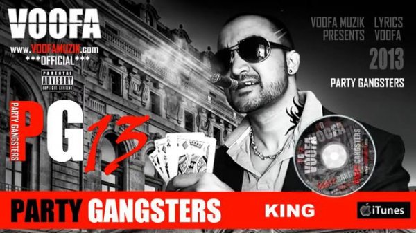 Party Gangster Song - Mafia Music | Gangsta Rap Hip Hop - Machine Gun Blazing PG-13 Album