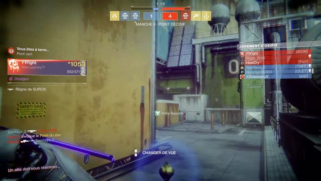 Destiny 2 cheat смотреть онлайн