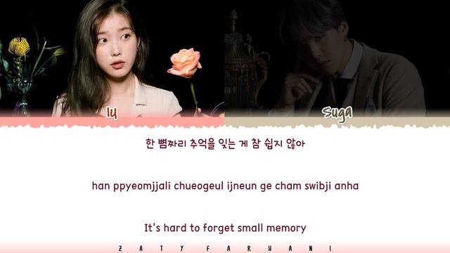 IU – 'EIGHT' (에잇) [Prod.&Feat. SUGA] Lyrics [Color Coded_Han_Rom_Eng] смотреть онлайн
