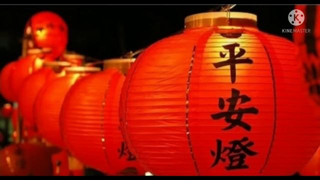 Chinese New Year Instrumental Music ( 新年老歌 ) смотреть онлайн
