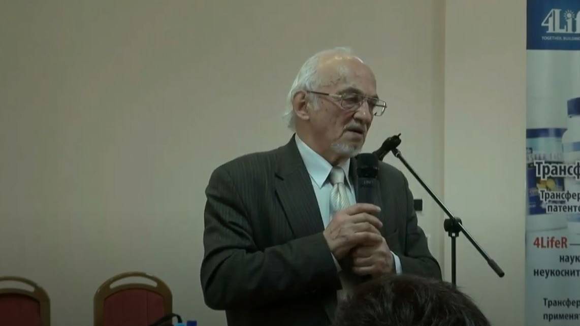 В.А. Дадали Трансфер Фактор - продукт XXI века смотреть онлайн