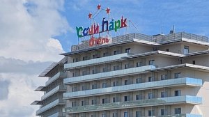 Обзор отеля в Сочи 'Сочи Парк Отель', 2024