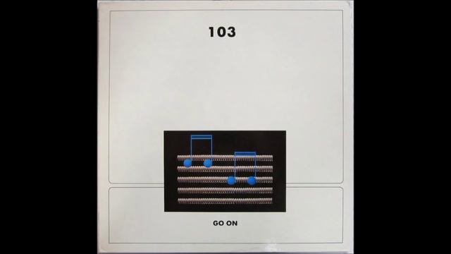 Dominique Guiot - Rest