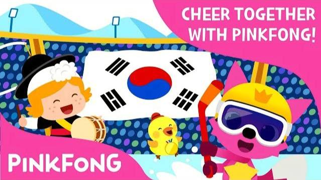 Kuejina Chingching Nanae | Cheer with Pinkfong! | Pinkfong Songs for Children смотреть онлайн
