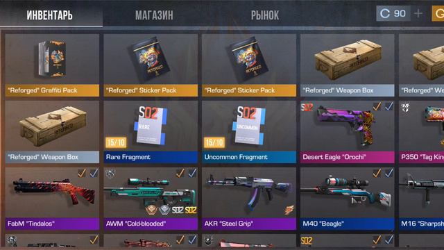 играю в стээээнд❤🔥❤🔥❤🔥❤🔥❤🔥❤🔥❤🔥🤯🤯🤯🤯 смотреть онлайн