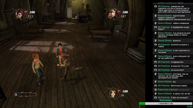 НАЧИНАЕМ ► Гарри Поттер и Кубок Огня ► #1 смотреть онлайн