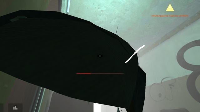 The Ghost смотреть онлайн