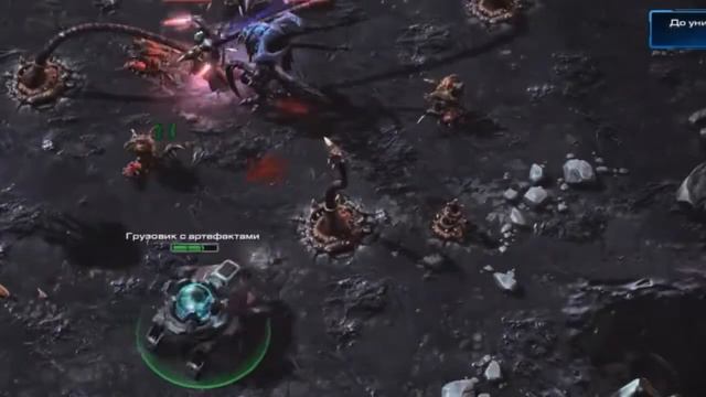 StarCraft 2: LOTV Баг бессмертный Аларак #2 смотреть онлайн