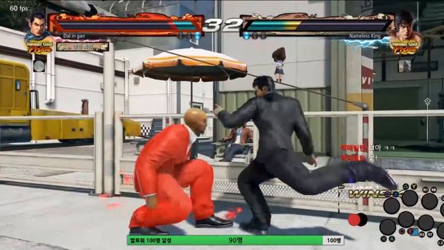 [TEKKEN 7 SEASON 3] DaL In Gan (FENG) VS NAMELESS KING / 말구 (LAW) - TEKKEN GOD PRIME RANK MATCH смотреть онлайн