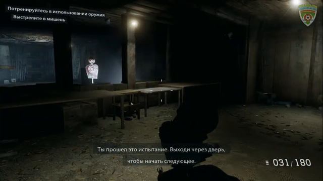 Medal of Honor: Warfighter. 2 часть. И немного анонса. смотреть онлайн