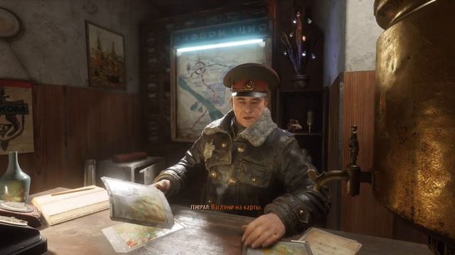 Метро эксодус длс смотреть онлайн