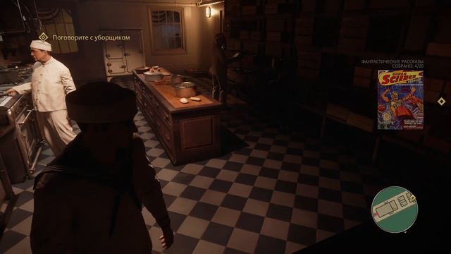 MAFIA: DEFINITIVE EDITION : ПРОХОЖДЕНИЕ 18+ (11) КРАСИВО ЖИТЬ НЕ ЗАПРЕТИШЬ / УПЛЫЛ В ЗАКАТ смотреть онлайн